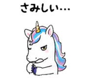 845025144