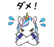 845025153