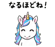 845025158
