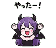 845025170