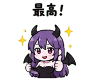 845025172