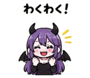 845025173