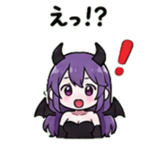 845025174