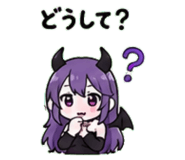 845025176