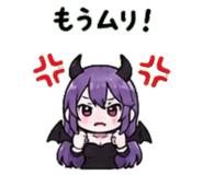 845025178