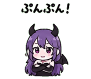 845025179