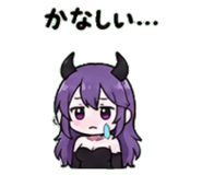 845025182