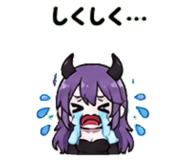 845025183