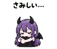 845025184