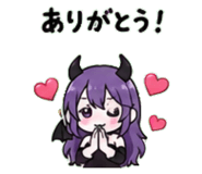 845025185