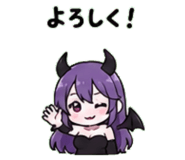 845025187