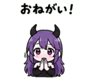 845025188