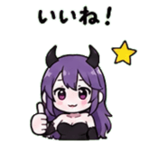 845025191