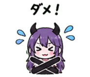 845025193