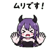 845025194