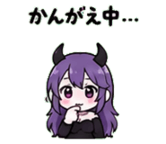 845025196