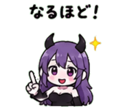 845025197