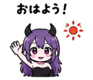 845025199