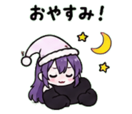 845025200