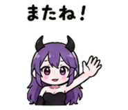 845025201