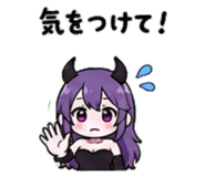 845025202