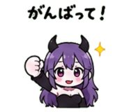 845025203