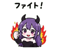 845025204