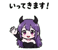 845025205