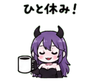 845025207