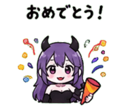 845025208