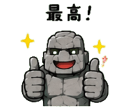 845025212