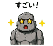 845025215