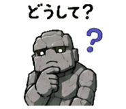 845025216