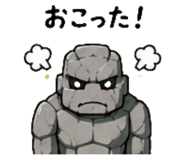 845025217