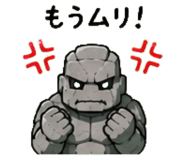 845025218