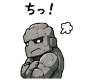 845025220