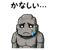 845025222