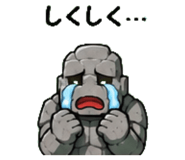 845025223