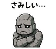 845025224