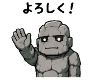 845025227