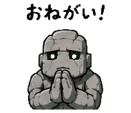 845025228