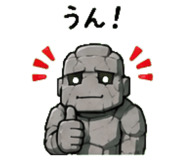 845025232