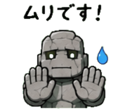 845025234