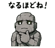 845025238