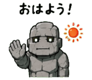 845025239
