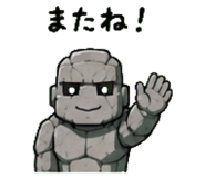 845025241