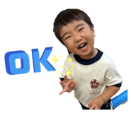 845025258