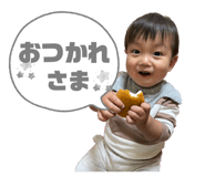 845025259