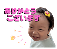 845025261