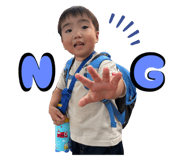 845025264